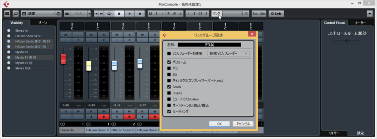 cubase artist8.5 解説本付き「ruka様専用」の+spbgp44.ru