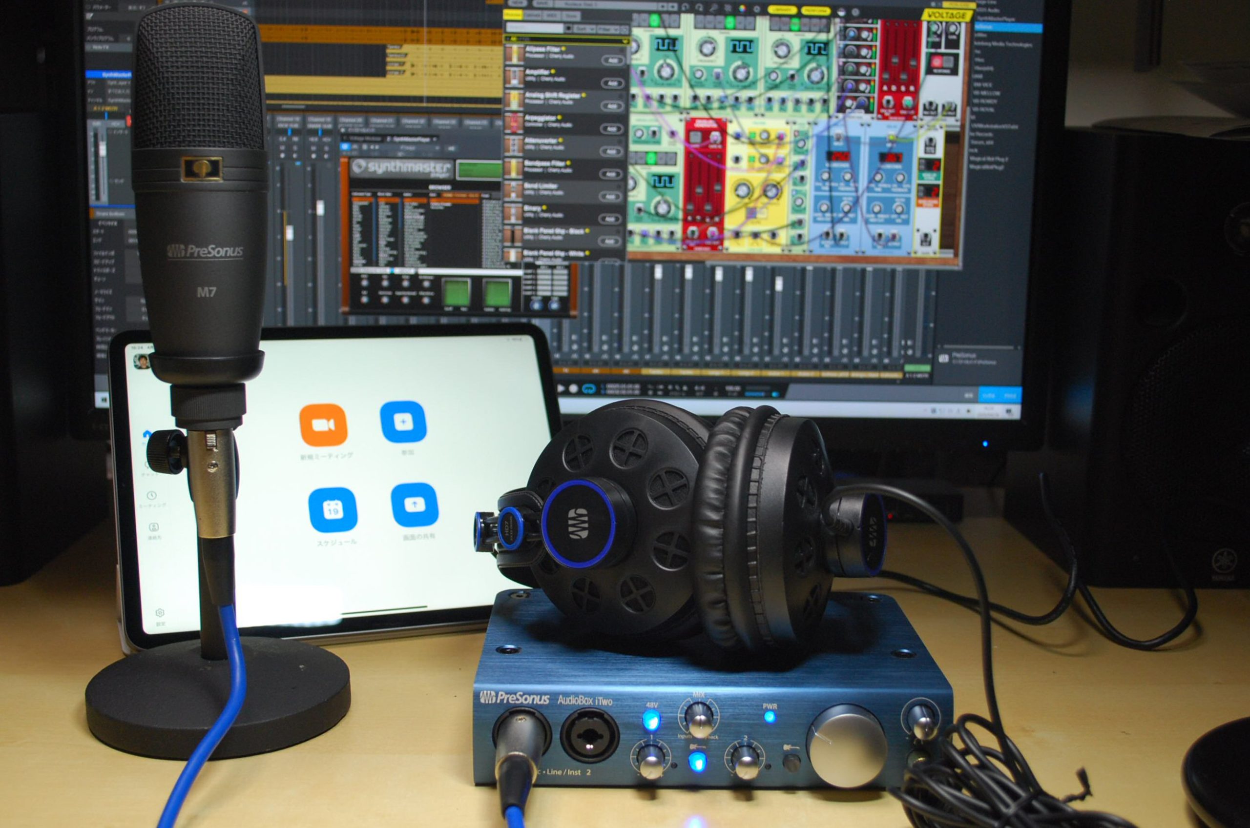 オンライン会議用にdtm機材が品薄に オーディオif マイク ヘッドホンセットのpresonus Audiobox Itwo Studioが今売れている理由 藤本健の Dtmステーション