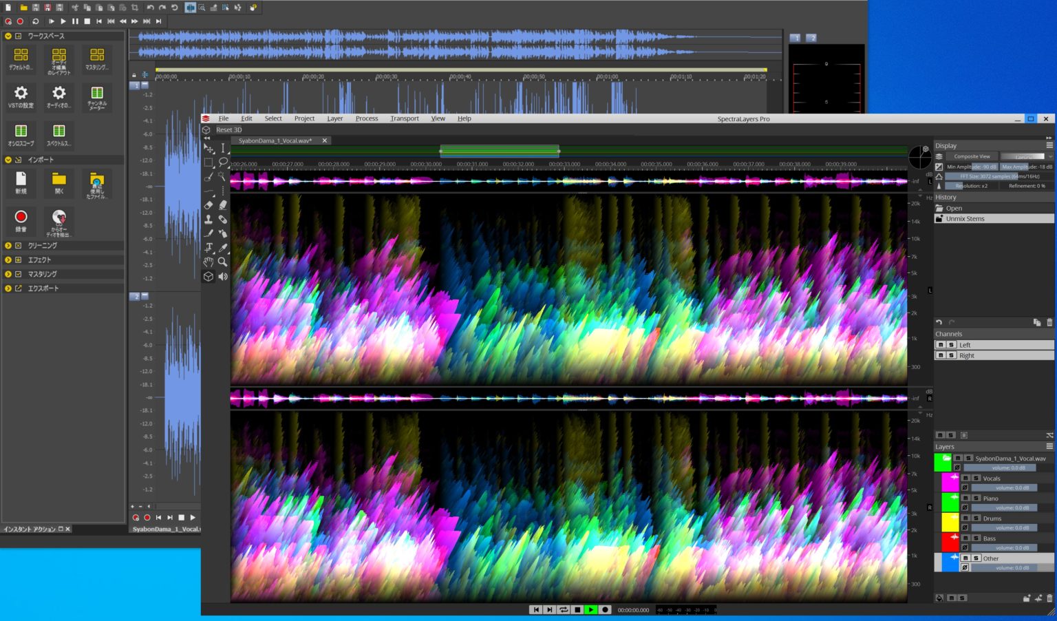 spectralayers pro 8 vs izotope rx