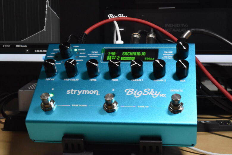 Shimmer Reverbを世に広めたStrymon BigSkyの新モデル、BlueSky MXの威力とMIDIでのコントロール