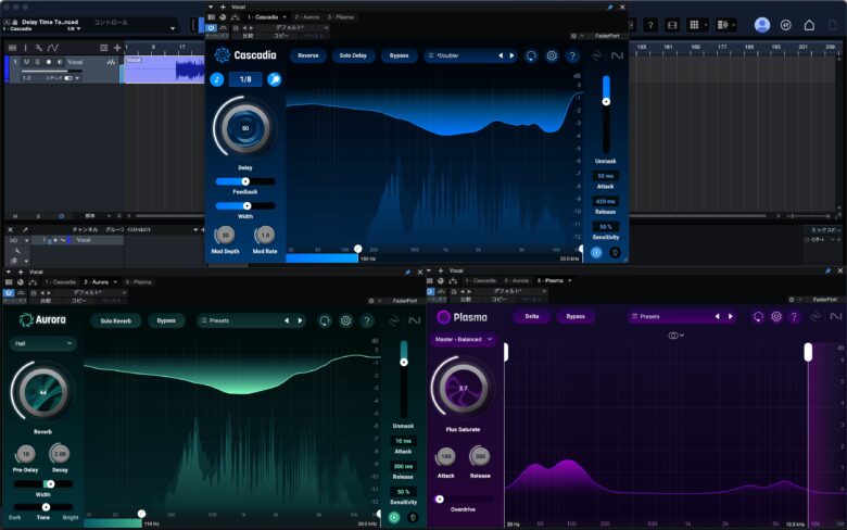 ディレイの問題点を解決したインテリジェント・テープ・ディレイ、iZotope Cascadiaが登場。Plasma、Auroraとの格安セットが12月25日まで発売中