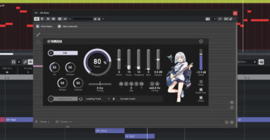 VX-β ver. 3.0が登場。VOCALOID 6 Editorユーザーは無料で利用可能。VTuber花奏かのんさんのボイスバンク・花奏も同時発売