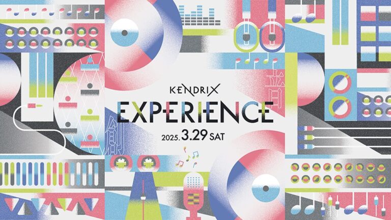 アーティスト、作編曲家などクリエイターによるクリエイターのためのイベント「KENDRIX EXPERIENCE」が無料開催！当日はTR-08、microKORG2、CT-S1000V、DOTEC-AUDIOのプレゼントキャンペーンも実施