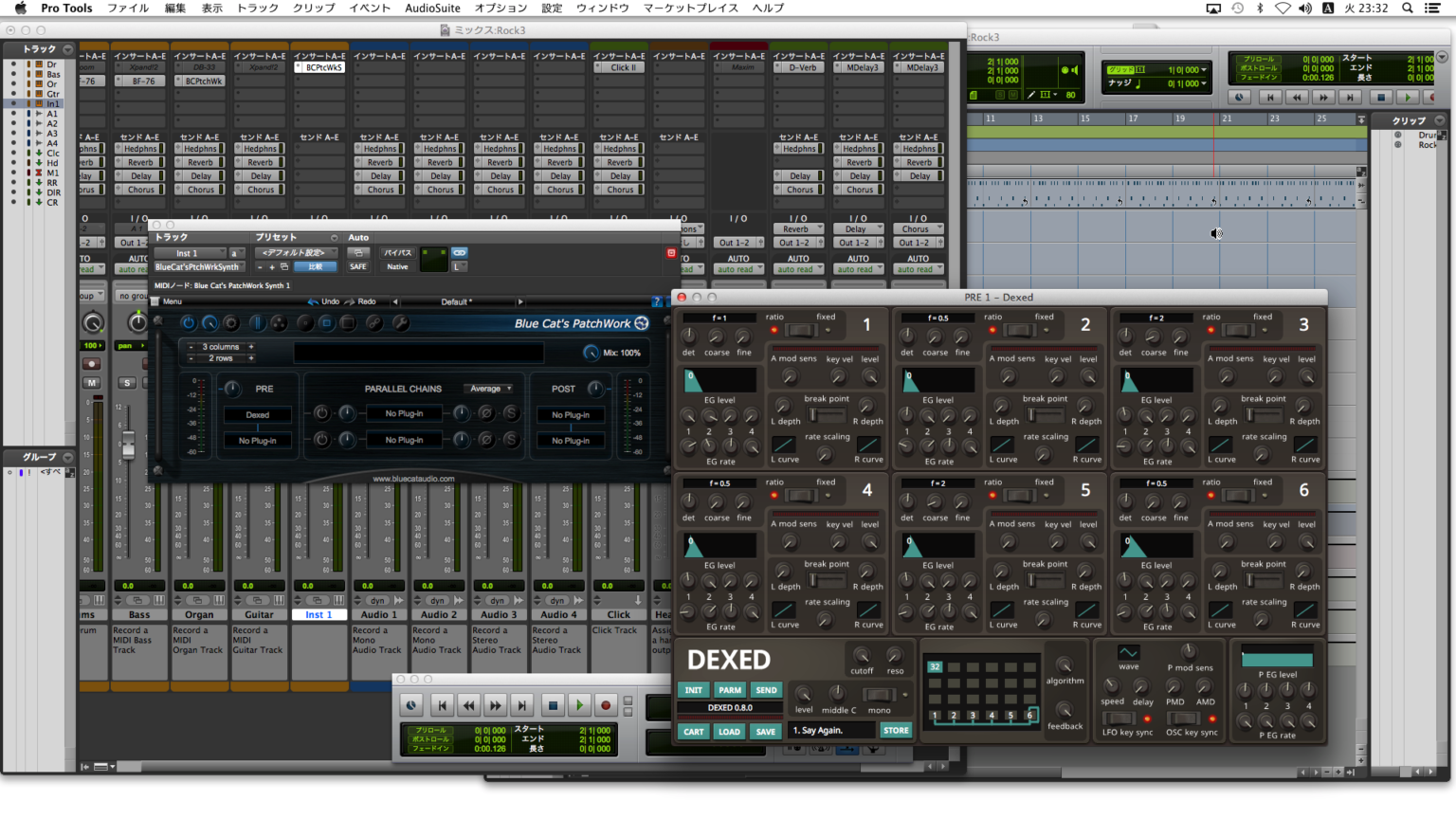 dexed vst mac