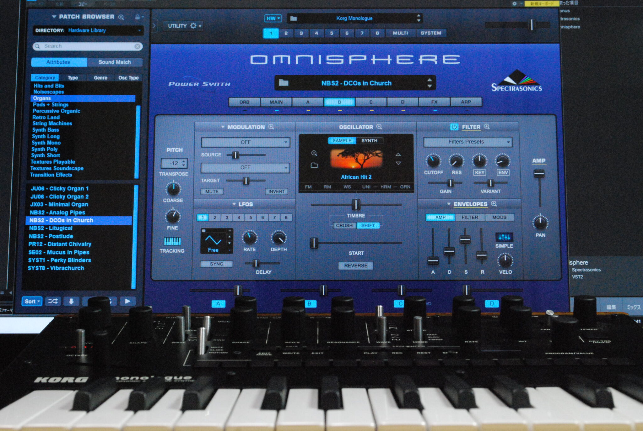 omnisphere 2.5 mac